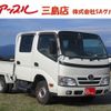 toyota dyna-truck 2015 GOO_NET_EXCHANGE_0610025A30241002W003 image 1