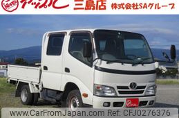 toyota dyna-truck 2015 GOO_NET_EXCHANGE_0610025A30241002W003