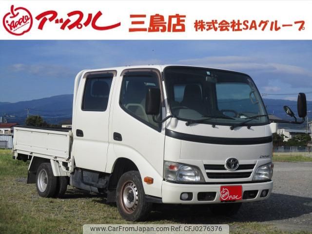 toyota dyna-truck 2015 GOO_NET_EXCHANGE_0610025A30241002W003 image 1