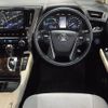toyota alphard 2019 -TOYOTA--Alphard DAA-AYH30W--AYH30-0096008---TOYOTA--Alphard DAA-AYH30W--AYH30-0096008- image 10