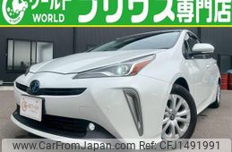 toyota prius 2022 CFJ1491991