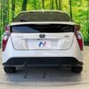 toyota prius 2017 -TOYOTA--Prius DAA-ZVW50--ZVW50-6092658---TOYOTA--Prius DAA-ZVW50--ZVW50-6092658- image 16