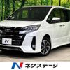 toyota noah 2020 -TOYOTA--Noah DBA-ZRR80W--ZRR80-0586472---TOYOTA--Noah DBA-ZRR80W--ZRR80-0586472- image 1