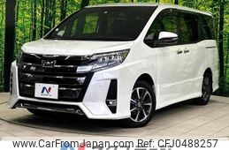 toyota noah 2020 -TOYOTA--Noah DBA-ZRR80W--ZRR80-0586472---TOYOTA--Noah DBA-ZRR80W--ZRR80-0586472-