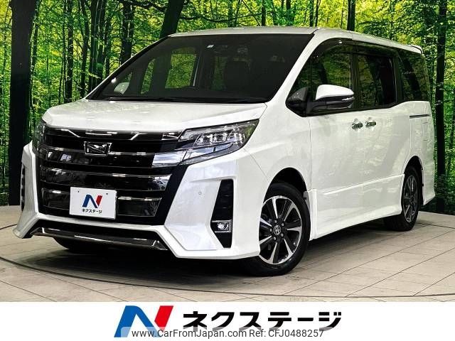 toyota noah 2020 -TOYOTA--Noah DBA-ZRR80W--ZRR80-0586472---TOYOTA--Noah DBA-ZRR80W--ZRR80-0586472- image 1