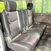 nissan serena 2012 -NISSAN--Serena DAA-HFC26--HFC26-106847---NISSAN--Serena DAA-HFC26--HFC26-106847- image 10