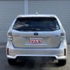 toyota prius-α 2014 quick_quick_DAA-ZVW40W_ZVW40-0010219 image 17