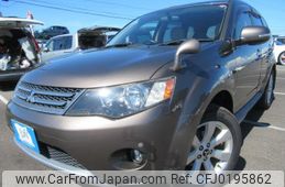 mitsubishi outlander 2010 REALMOTOR_Y2024090059F-21