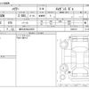 toyota harrier 2016 -TOYOTA 【春日井 300ﾄ2950】--Harrier DBA-ZSU60W--ZSU60W-0096319---TOYOTA 【春日井 300ﾄ2950】--Harrier DBA-ZSU60W--ZSU60W-0096319- image 3