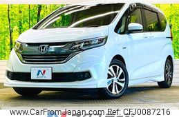 honda freed 2016 -HONDA--Freed DAA-GB7--GB7-1010378---HONDA--Freed DAA-GB7--GB7-1010378-