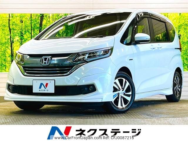 honda freed 2016 -HONDA--Freed DAA-GB7--GB7-1010378---HONDA--Freed DAA-GB7--GB7-1010378- image 1