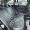 bmw x1 2017 CFJ1767488 image 9