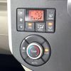 daihatsu tanto 2015 -DAIHATSU--Tanto DBA-LA600S--LA600S-0348680---DAIHATSU--Tanto DBA-LA600S--LA600S-0348680- image 8