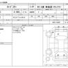 mazda roadster 2005 -MAZDA--Roadster NCEC--NCEC-100405---MAZDA--Roadster NCEC--NCEC-100405- image 3