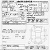 lexus hs 2010 -LEXUS--Lexus HS ANF10-2037302---LEXUS--Lexus HS ANF10-2037302- image 3