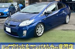 toyota prius 2010 -TOYOTA--Prius DAA-ZVW30--ZVW30-1197615---TOYOTA--Prius DAA-ZVW30--ZVW30-1197615-