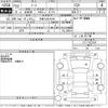 nissan note 2010 -NISSAN 【多摩 530の8341】--Note E11-522247---NISSAN 【多摩 530の8341】--Note E11-522247- image 3