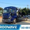 mitsubishi-fuso super-great 2015 CFJ1533605 image 1
