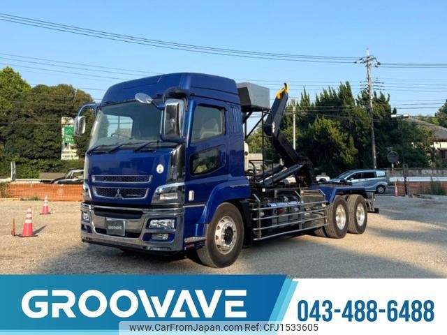 mitsubishi-fuso super-great 2015 CFJ1533605 image 1