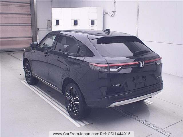 honda vezel 2022 -HONDA--VEZEL RV5-1052024---HONDA--VEZEL RV5-1052024- image 2