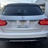 mercedes-benz c-class-station-wagon 2015 -MERCEDES-BENZ--Benz C Class Wagon RBA-205242--WDD2052422F127935---MERCEDES-BENZ--Benz C Class Wagon RBA-205242--WDD2052422F127935- image 17