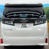 toyota vellfire 2018 -TOYOTA--Vellfire DBA-AGH30W--AGH30-0203176---TOYOTA--Vellfire DBA-AGH30W--AGH30-0203176- image 17