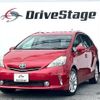 toyota prius-α 2011 quick_quick_DAA-ZVW41W_ZVW41-3006135 image 1