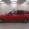 mercedes-benz c-class-station-wagon 2014 -MERCEDES-BENZ--Benz C Class Wagon 204249-WDD2042492G253951---MERCEDES-BENZ--Benz C Class Wagon 204249-WDD2042492G253951- image 5