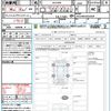 toyota harrier-hybrid 2023 quick_quick_AXUH80_AXUH80-0053309 image 21