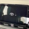 toyota voxy 2024 quick_quick_MZRA90W_MZRA90-0092857 image 3