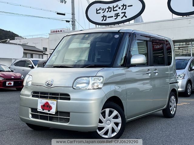 daihatsu tanto 2012 -DAIHATSU--Tanto DBA-L375S--L375S-0511925---DAIHATSU--Tanto DBA-L375S--L375S-0511925- image 1