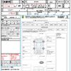 toyota passo 2020 quick_quick_M700A_M700A-0156048 image 21