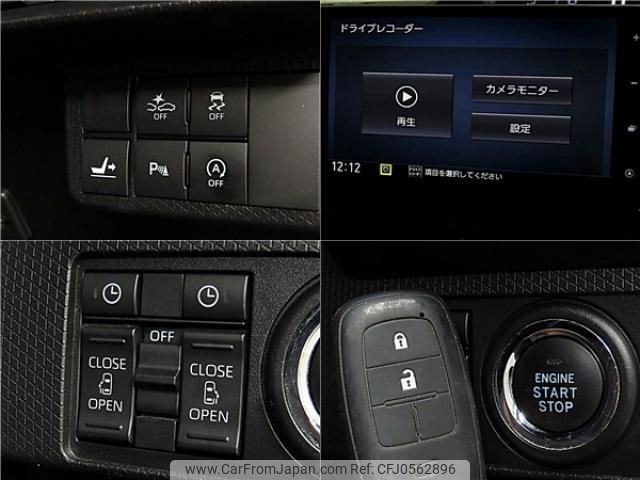 daihatsu tanto 2021 quick_quick_5BA-LA650S_LA650S-1084010 image 2