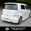 toyota bb 2006 quick_quick_QNC21_QNC21-0001695 image 14