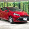 toyota aqua 2023 quick_quick_MXPK11_MXPK11-2097241 image 16