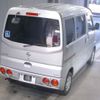 nissan clipper-van 2005 -NISSAN--Clipper Van U71Vｶｲ-0009837---NISSAN--Clipper Van U71Vｶｲ-0009837- image 2