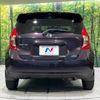 nissan note 2013 -NISSAN--Note DBA-E12--E12-132309---NISSAN--Note DBA-E12--E12-132309- image 15