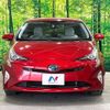 toyota prius 2016 -TOYOTA--Prius DAA-ZVW55--ZVW55-8025675---TOYOTA--Prius DAA-ZVW55--ZVW55-8025675- image 15