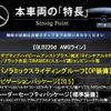 mercedes-benz glb-class 2020 -MERCEDES-BENZ--Benz GLB 3DA-247612M--W1N2476122W065947---MERCEDES-BENZ--Benz GLB 3DA-247612M--W1N2476122W065947- image 3