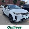 land-rover range-rover 2020 CFJ1579840 image 14