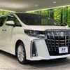 toyota alphard 2022 -TOYOTA--Alphard 3BA-AGH30W--AGH30-0418360---TOYOTA--Alphard 3BA-AGH30W--AGH30-0418360- image 18