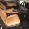 lexus nx 2023 CFJ1835269 image 6