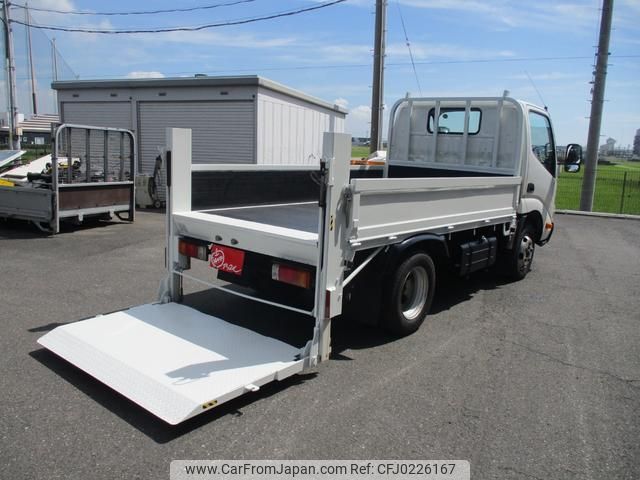 toyota dyna-truck 2015 GOO_NET_EXCHANGE_2507066A30240918W001 image 1