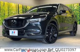 mazda cx-8 2021 -MAZDA--CX-8 6BA-KG5P--KG5P-251277---MAZDA--CX-8 6BA-KG5P--KG5P-251277-