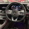 mercedes-benz e-class-station-wagon 2020 -MERCEDES-BENZ--Benz E Class Wagon 5BA-213283C--WDD2132832A745838---MERCEDES-BENZ--Benz E Class Wagon 5BA-213283C--WDD2132832A745838- image 15