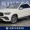 mercedes-benz gle-class 2021 -MERCEDES-BENZ--Benz GLE 5AA-167159--W1N1671592A546282---MERCEDES-BENZ--Benz GLE 5AA-167159--W1N1671592A546282- image 1