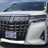toyota alphard 2020 -TOYOTA--Alphard AGH30W--AGH30W-0309559---TOYOTA--Alphard AGH30W--AGH30W-0309559- image 1