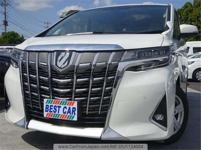 toyota alphard 2020 -TOYOTA--Alphard AGH30W--AGH30W-0309559---TOYOTA--Alphard AGH30W--AGH30W-0309559- image 1