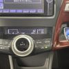 toyota prius-α 2013 -TOYOTA--Prius α DAA-ZVW41W--ZVW41-3241502---TOYOTA--Prius α DAA-ZVW41W--ZVW41-3241502- image 24