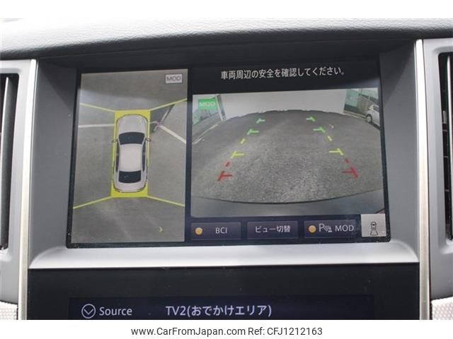 nissan skyline 2019 -NISSAN--Skyline 5BA-RV37--RV37-101043---NISSAN--Skyline 5BA-RV37--RV37-101043- image 2